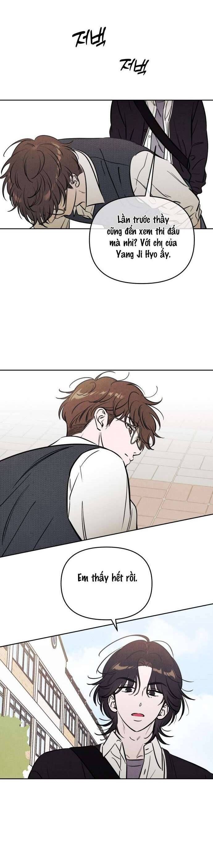 Muốn Mượn Chút Lửa Không? Chapter 45 - 14