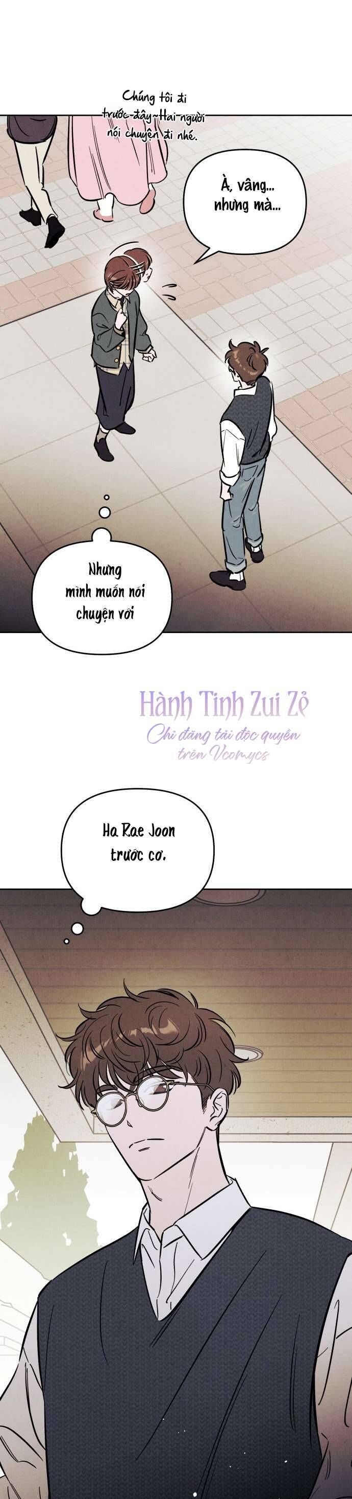 Muốn Mượn Chút Lửa Không? Chapter 45 - 30