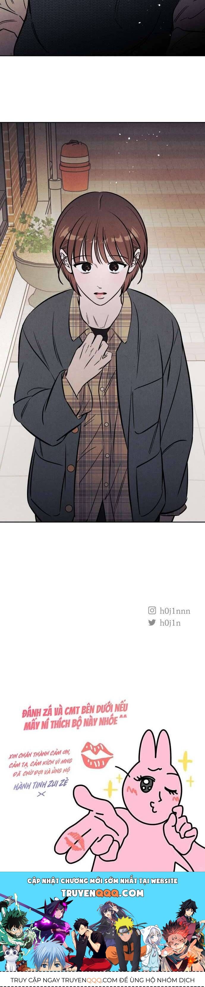 Muốn Mượn Chút Lửa Không? Chapter 45 - 31