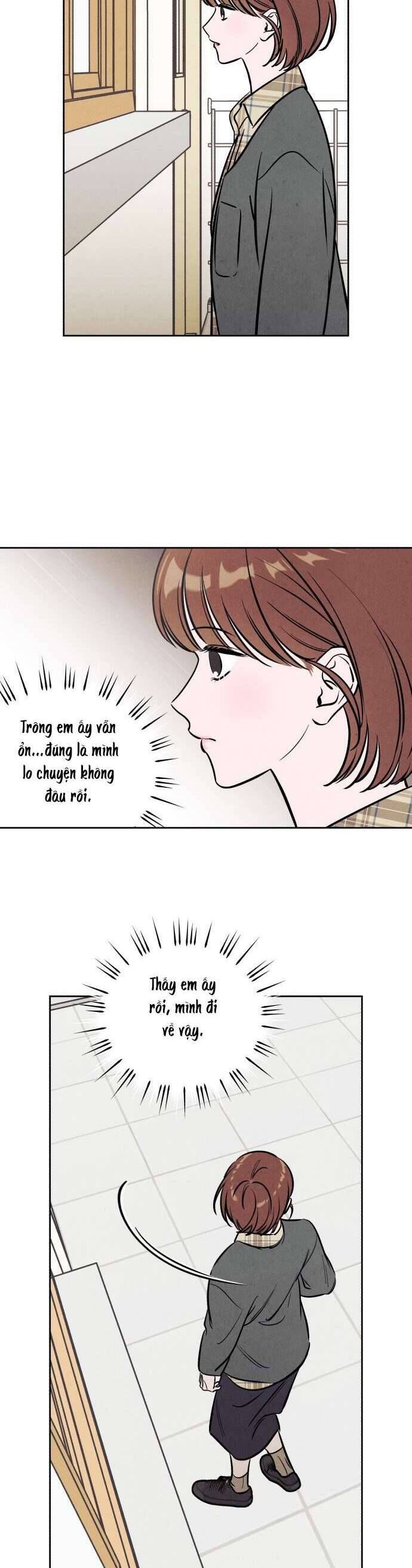 Muốn Mượn Chút Lửa Không? Chapter 46 - 12