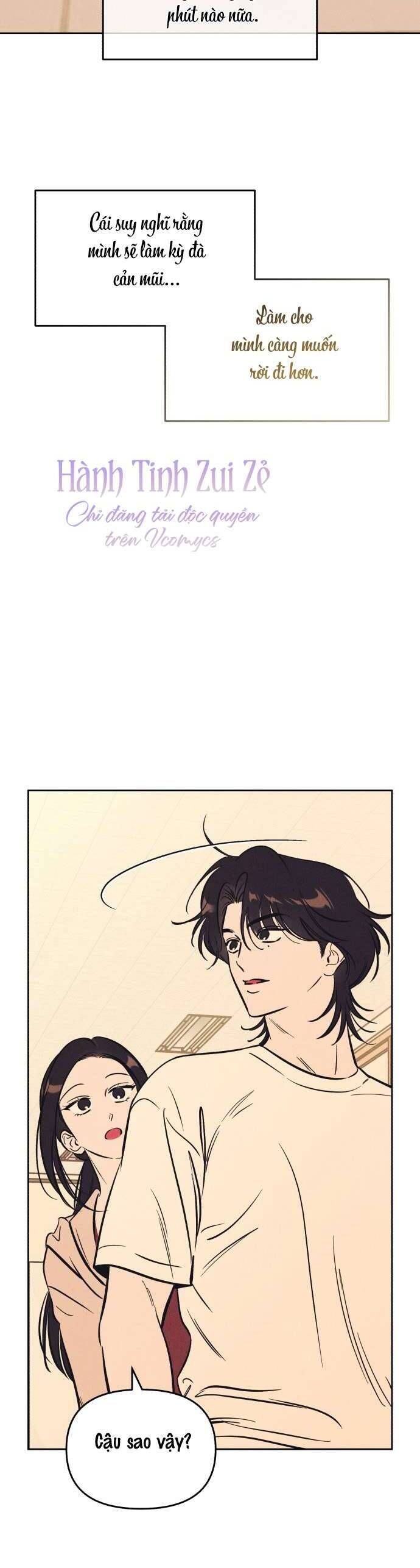 Muốn Mượn Chút Lửa Không? Chapter 47 - 15