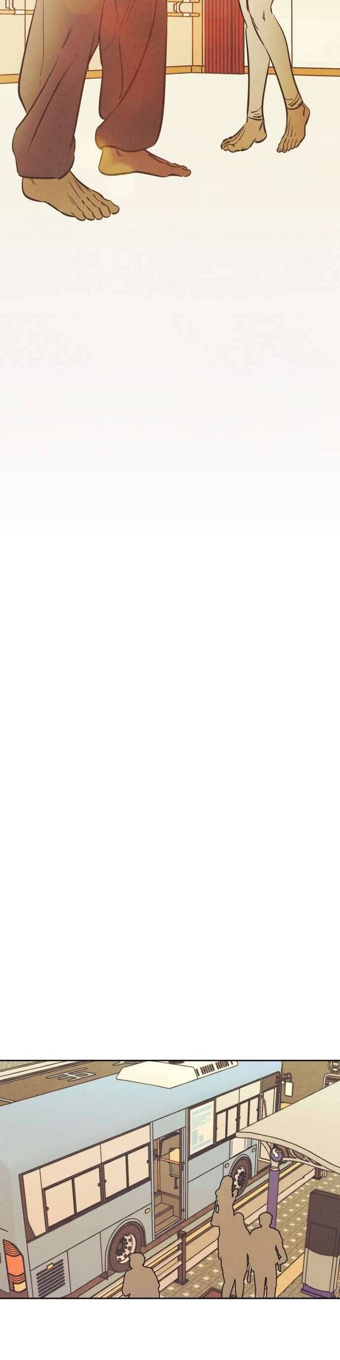 Muốn Mượn Chút Lửa Không? Chapter 47 - 22