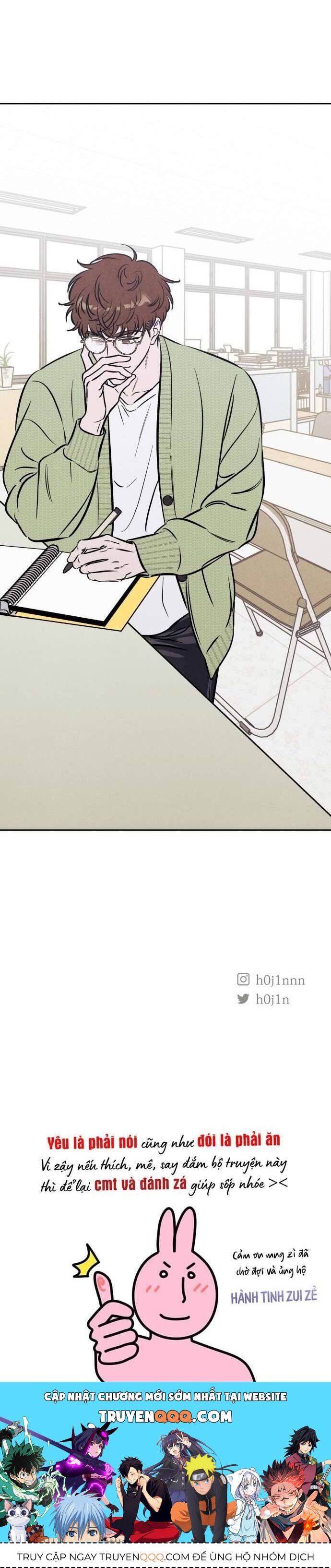 Muốn Mượn Chút Lửa Không? Chapter 48 - 33