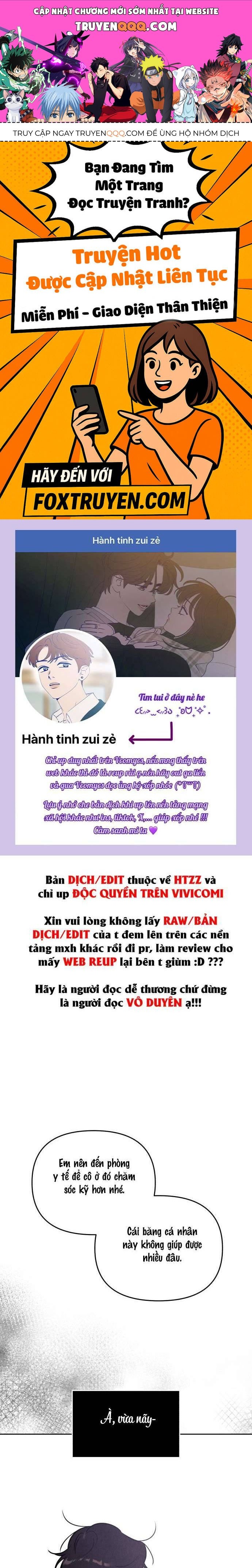 Muốn Mượn Chút Lửa Không? Chapter 49 - 1