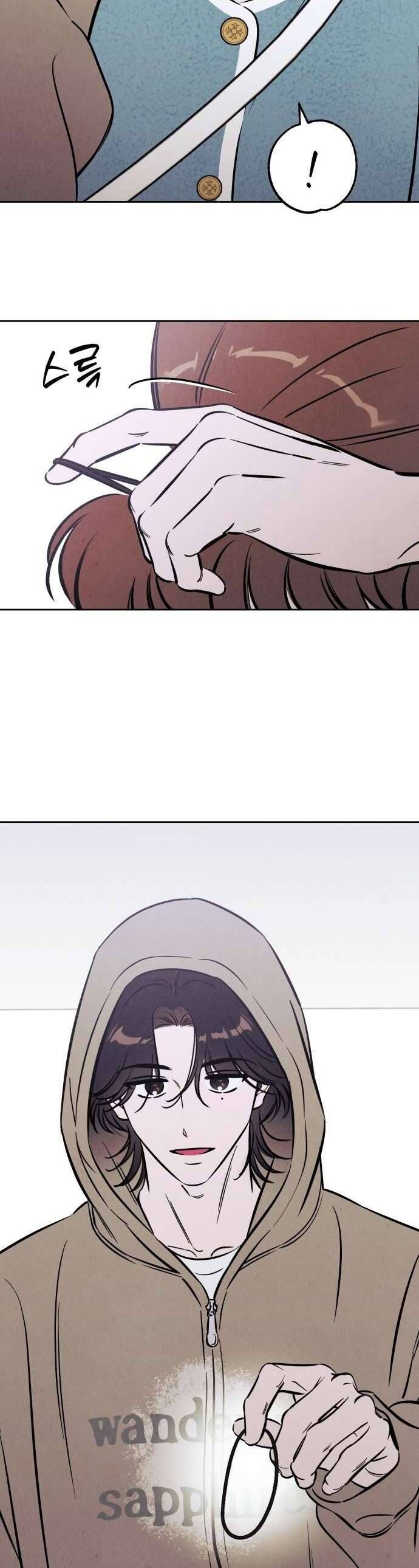 Muốn Mượn Chút Lửa Không? Chapter 49 - 17