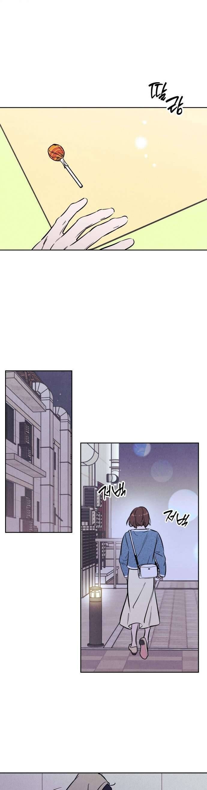 Muốn Mượn Chút Lửa Không? Chapter 50 - 23