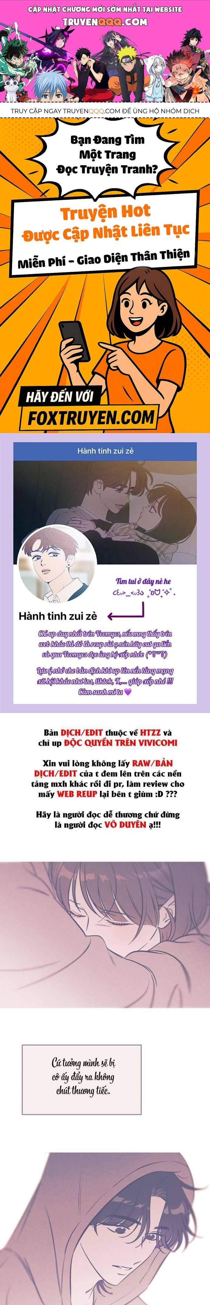 Muốn Mượn Chút Lửa Không? Chapter 51 - 1