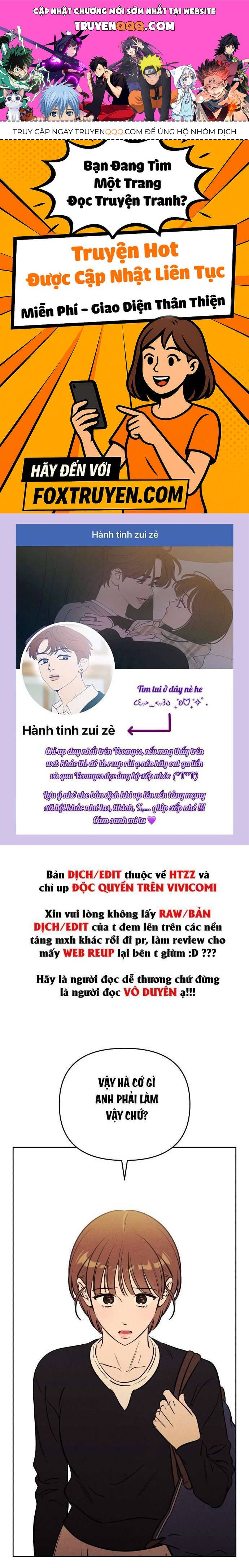 Muốn Mượn Chút Lửa Không? Chapter 52 - 1