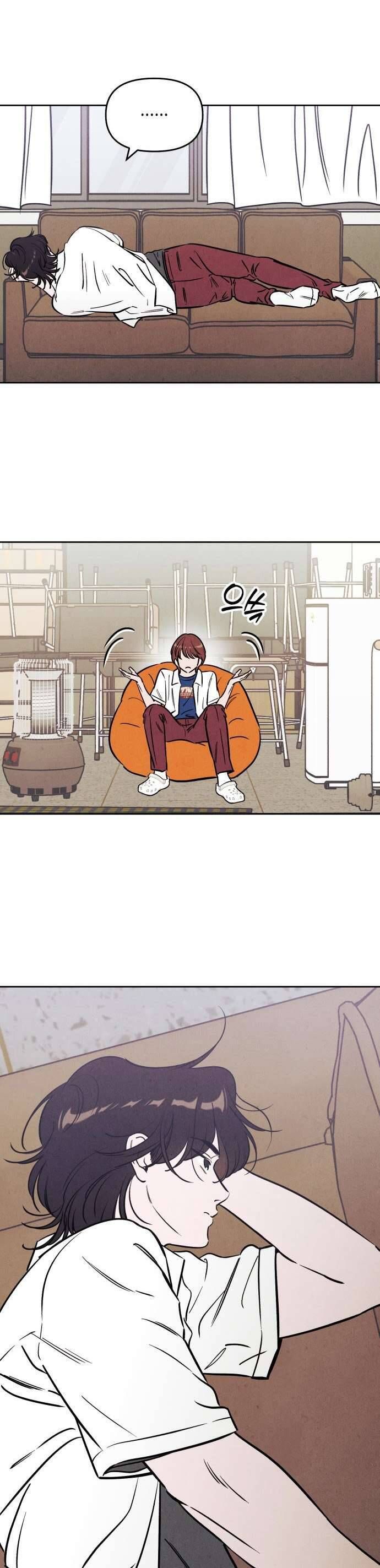 Muốn Mượn Chút Lửa Không? Chapter 52 - 29