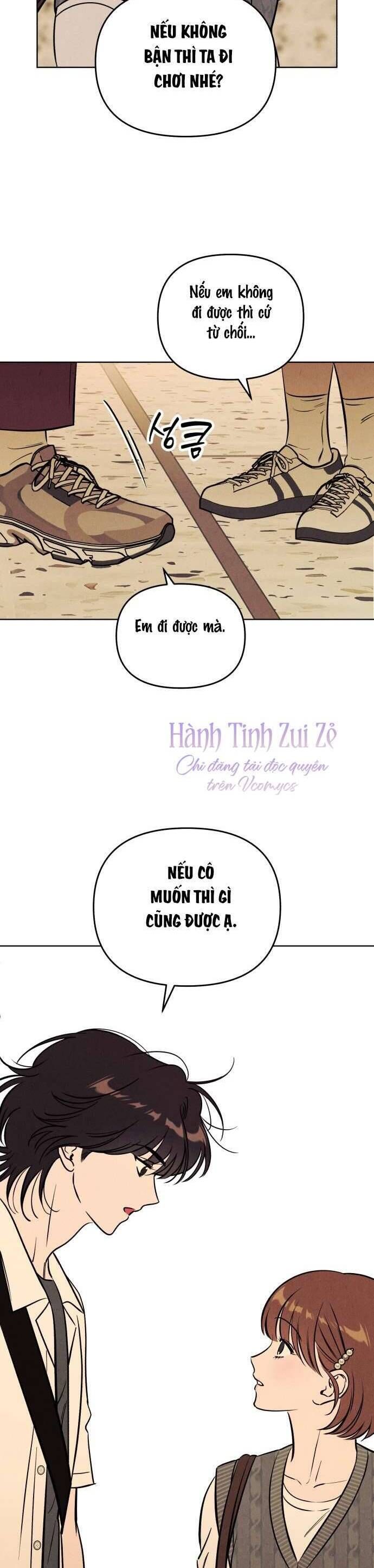 Muốn Mượn Chút Lửa Không? Chapter 53 - 2