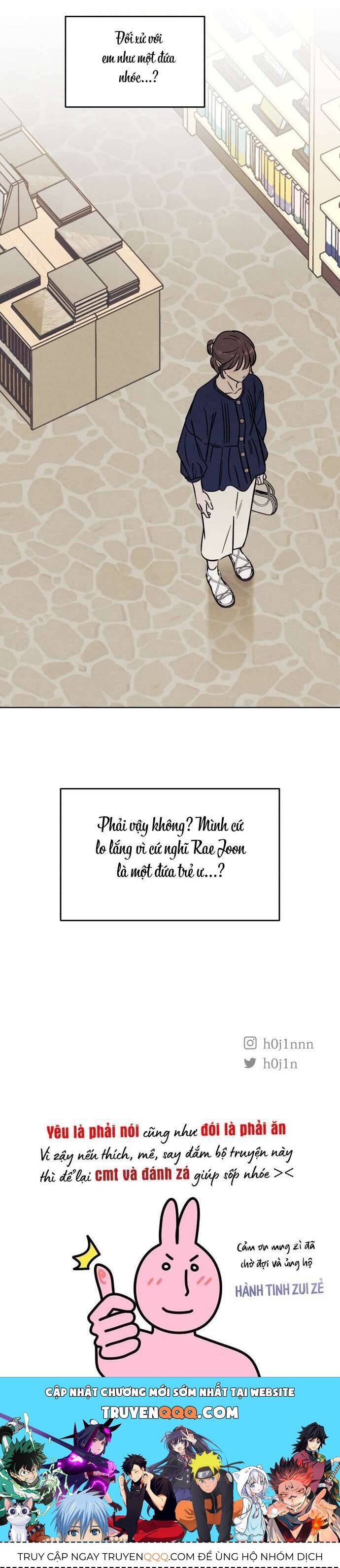 Muốn Mượn Chút Lửa Không? Chapter 53 - 33