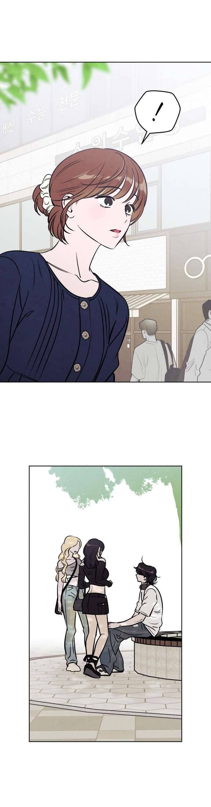 Muốn Mượn Chút Lửa Không? Chapter 53 - 8