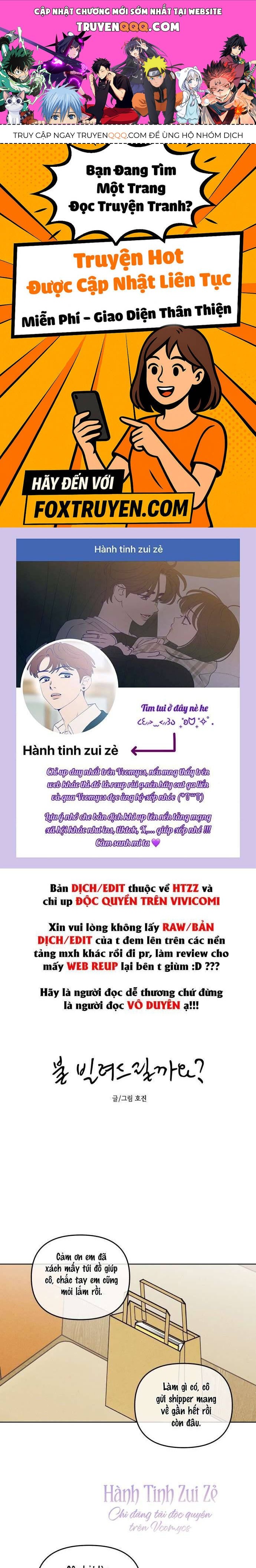 Muốn Mượn Chút Lửa Không? Chapter 54 - 1