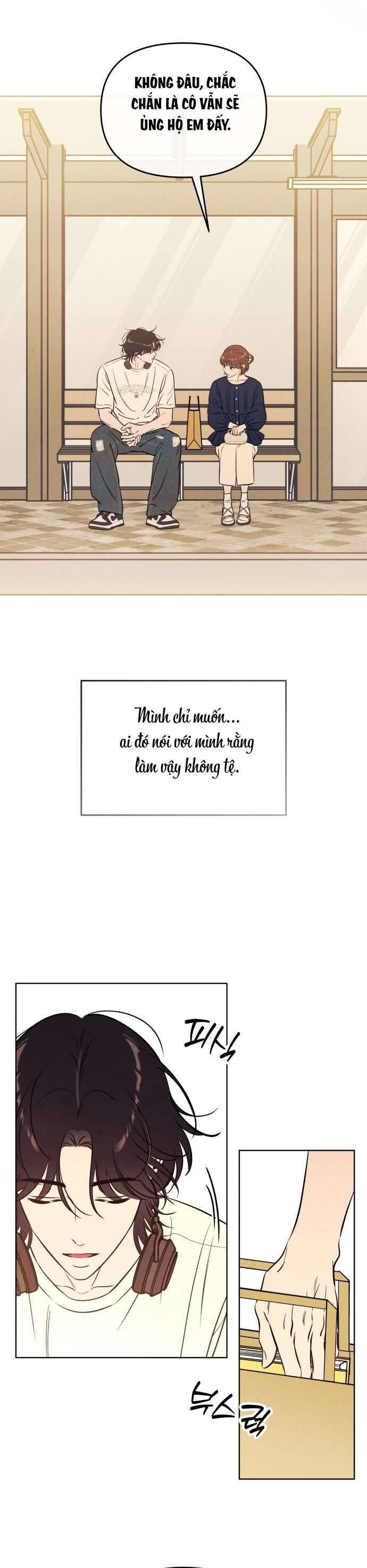 Muốn Mượn Chút Lửa Không? Chapter 54 - 29