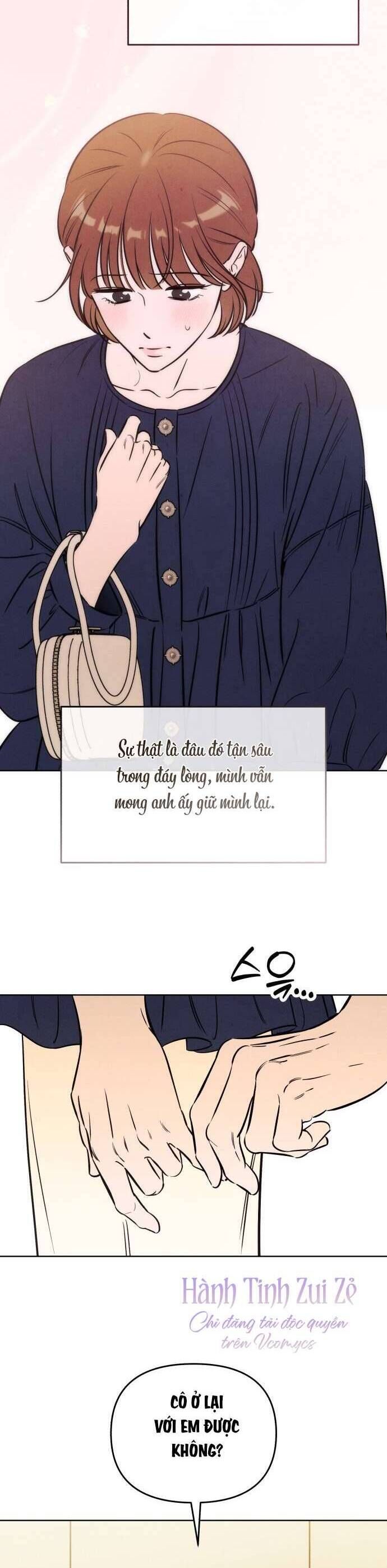 Muốn Mượn Chút Lửa Không? Chapter 55 - 3