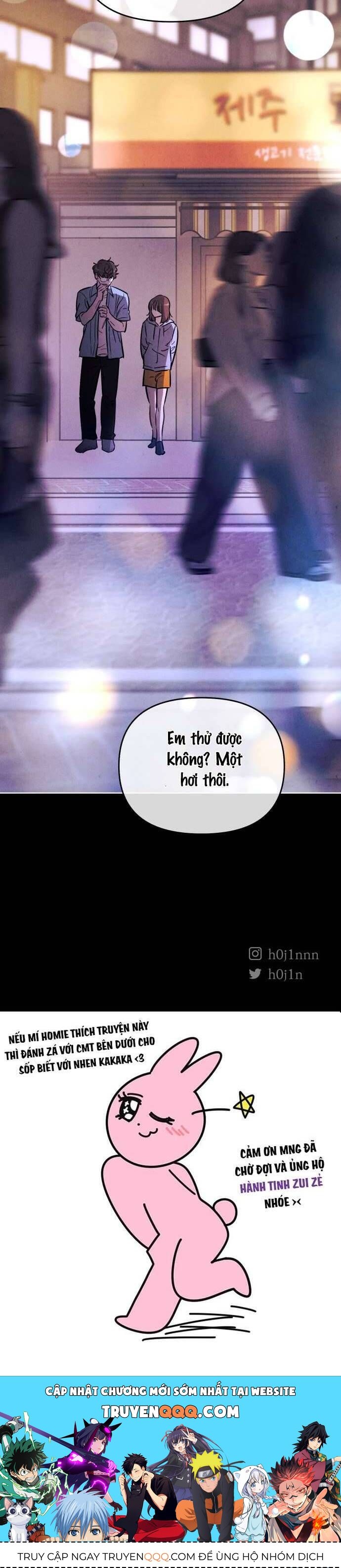 Muốn Mượn Chút Lửa Không? Chapter 55 - 33