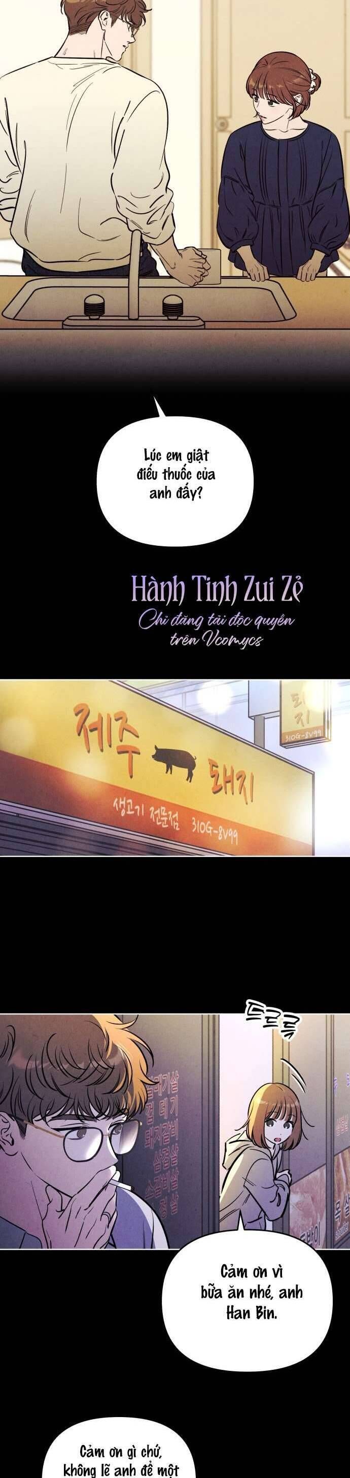 Muốn Mượn Chút Lửa Không? Chapter 56 - 2