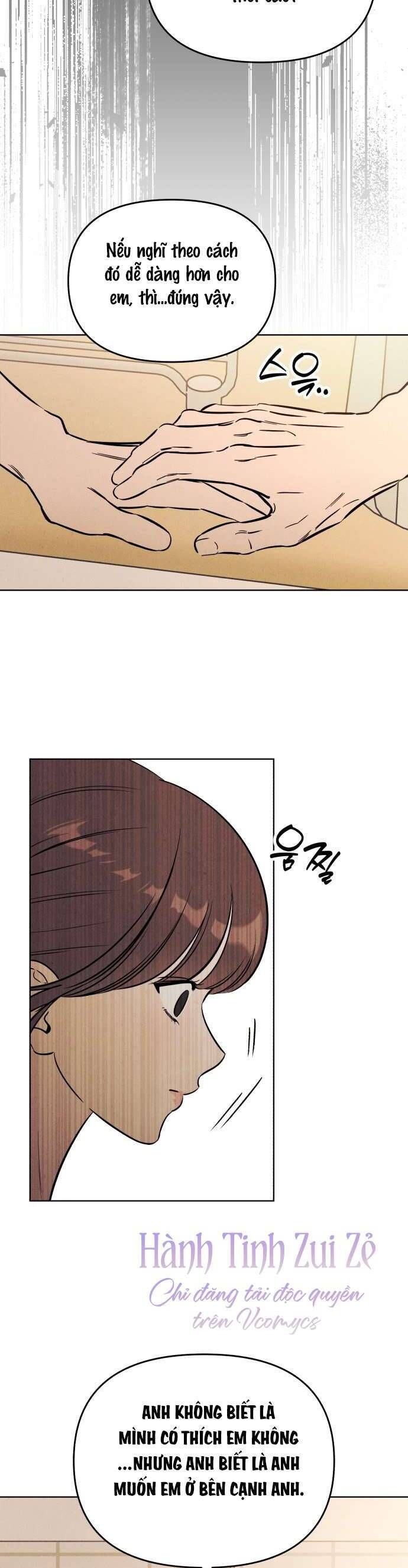 Muốn Mượn Chút Lửa Không? Chapter 56 - 19