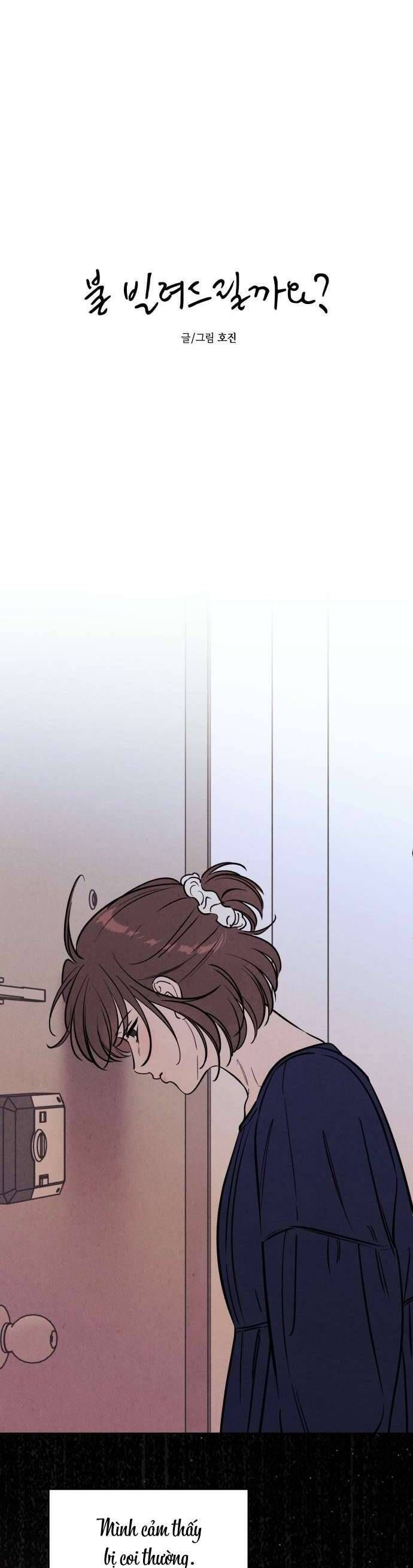 Muốn Mượn Chút Lửa Không? Chapter 56 - 32