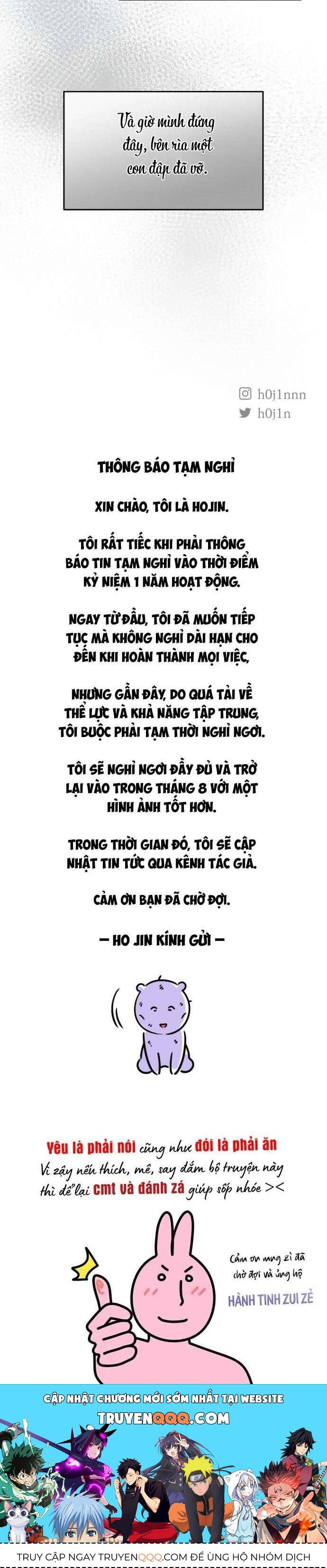 Muốn Mượn Chút Lửa Không? Chapter 56 - 44