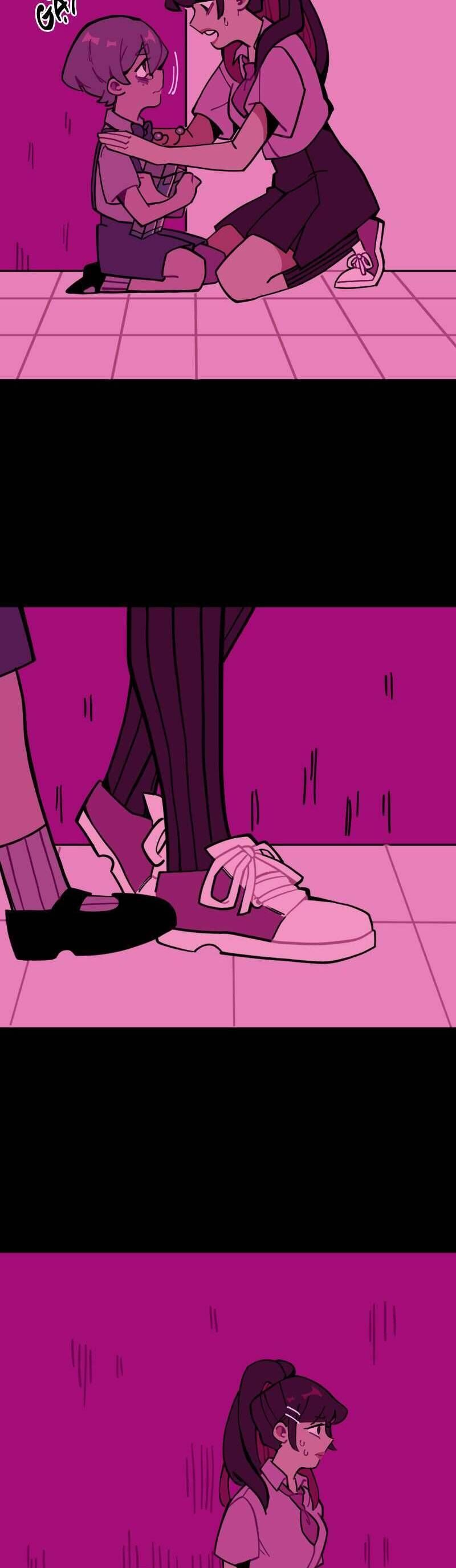Homesick Chapter 4 - 30