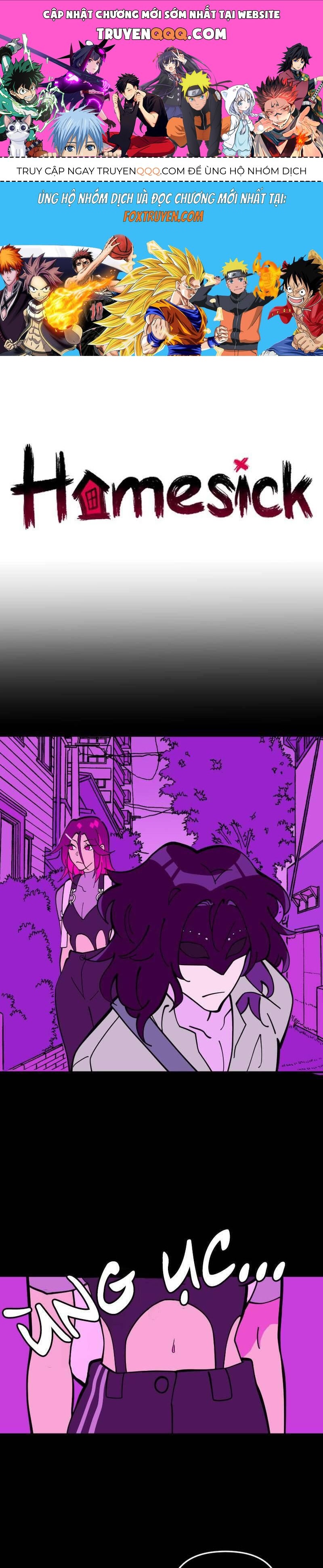Homesick Chapter 66 - 1
