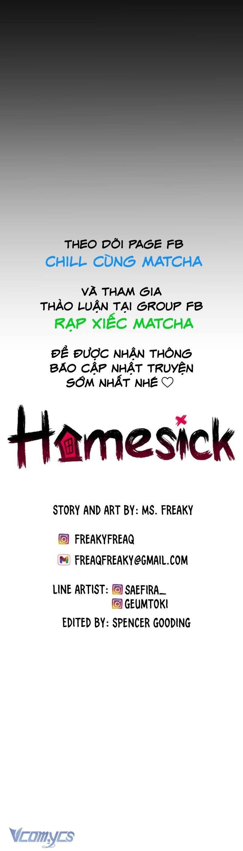 Homesick Chapter 74 - 33