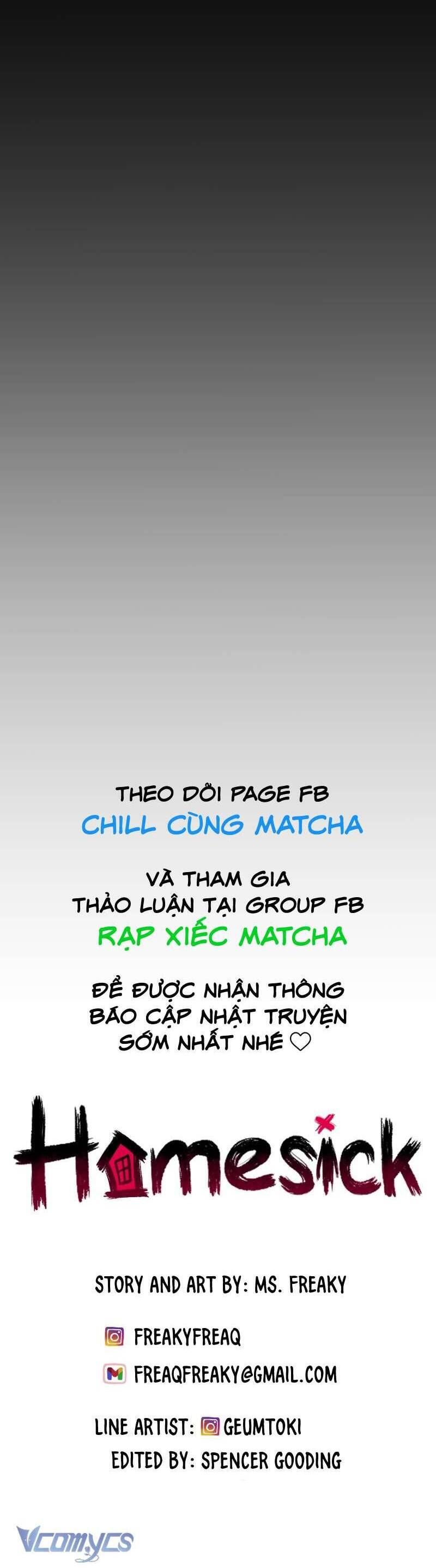 Homesick Chapter 75 - 34