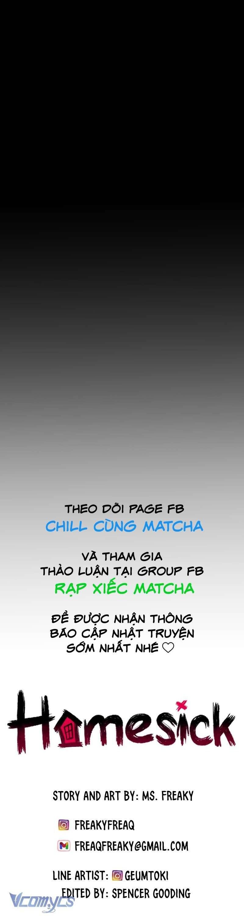 Homesick Chapter 88 - 33