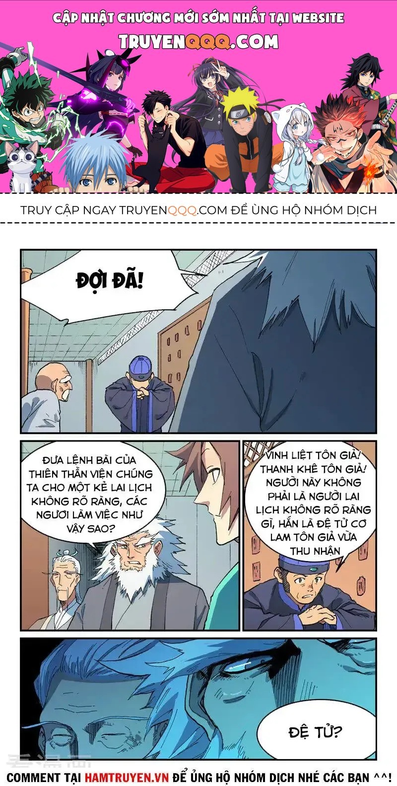 Tinh Võ Thần Quyết Chapter 0 - 1