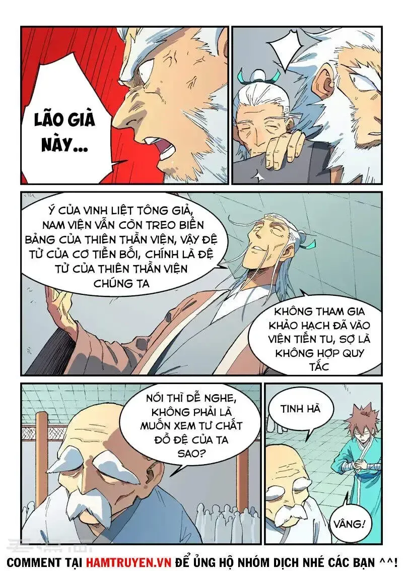 Tinh Võ Thần Quyết Chapter 0 - 3
