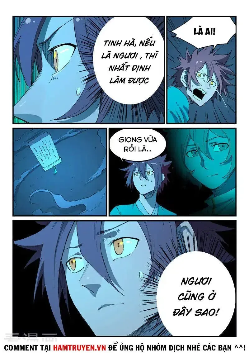 Tinh Võ Thần Quyết Chapter 0 - 7