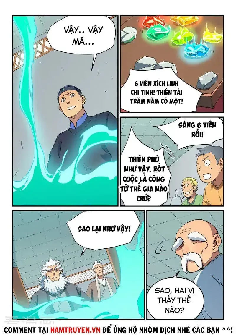 Tinh Võ Thần Quyết Chapter 0 - 8