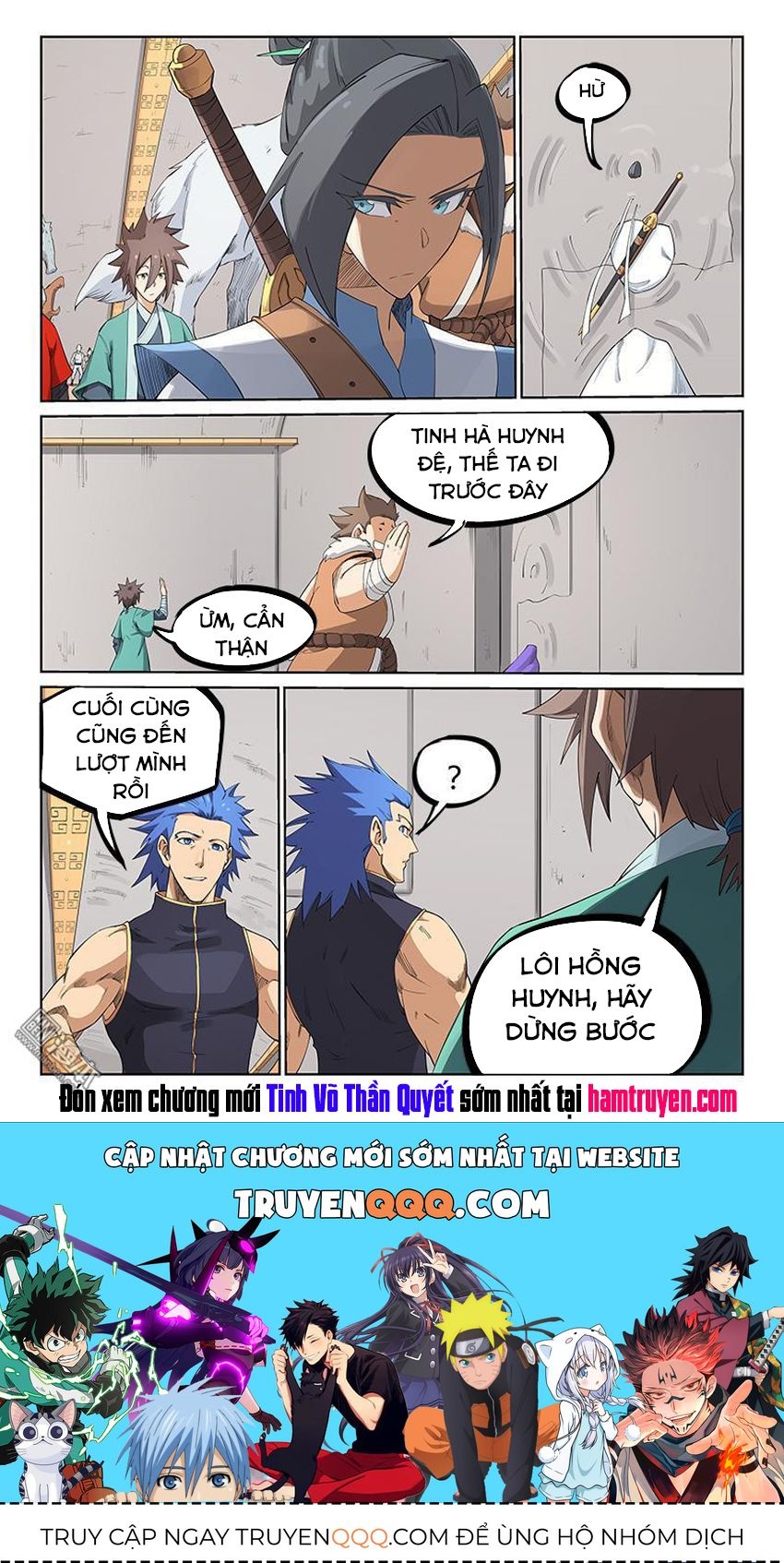 Tinh Võ Thần Quyết Chapter 206.1 - 10