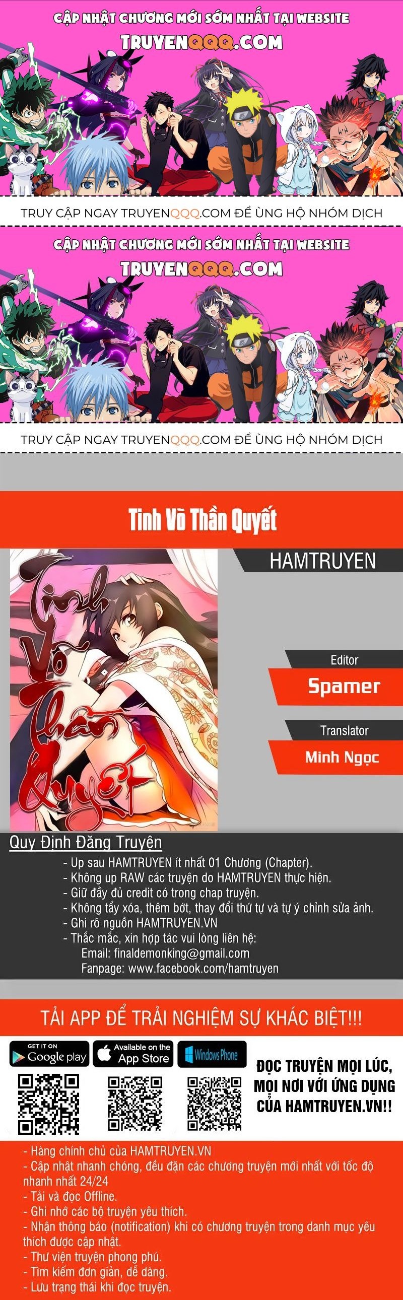 Tinh Võ Thần Quyết Chapter 206.2 - 1