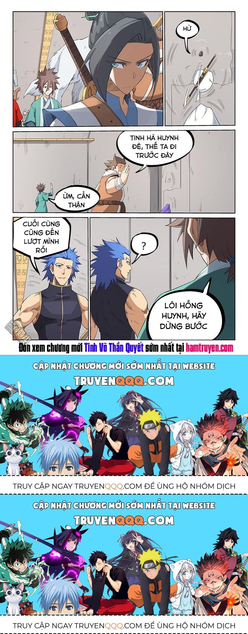 Tinh Võ Thần Quyết Chapter 206.2 - 10