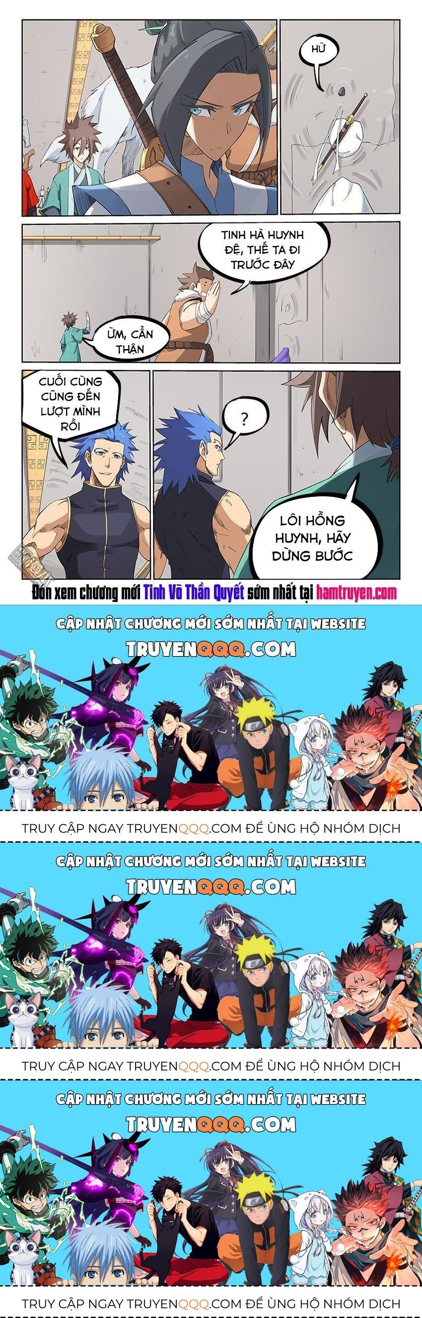 Tinh Võ Thần Quyết Chapter 206.3 - 10