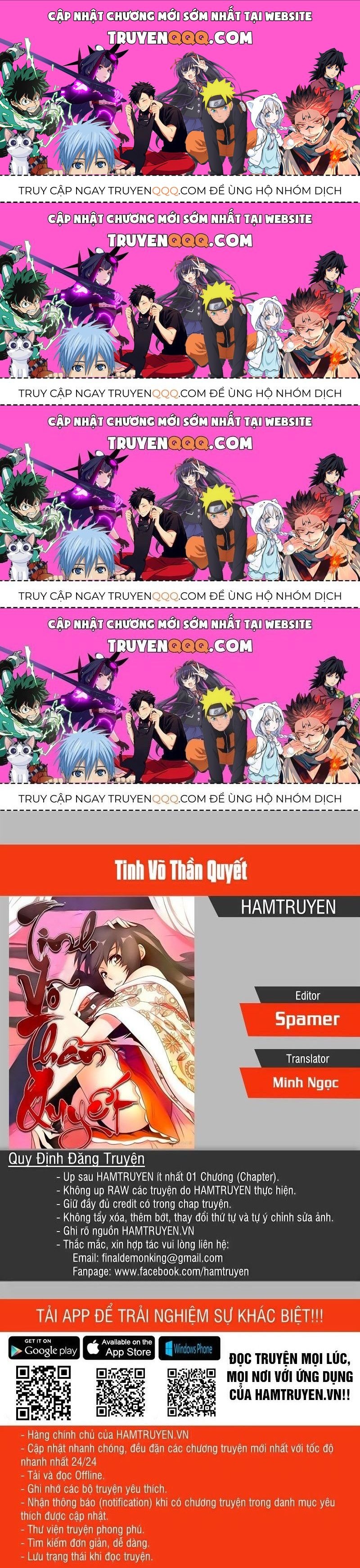 Tinh Võ Thần Quyết Chapter 206.4 - 1
