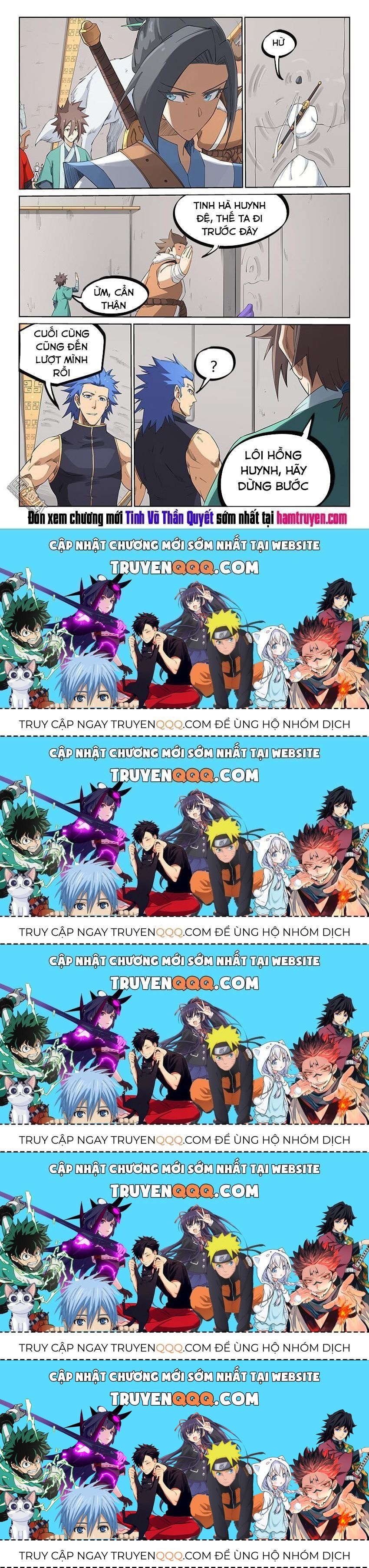 Tinh Võ Thần Quyết Chapter 206.5 - 10
