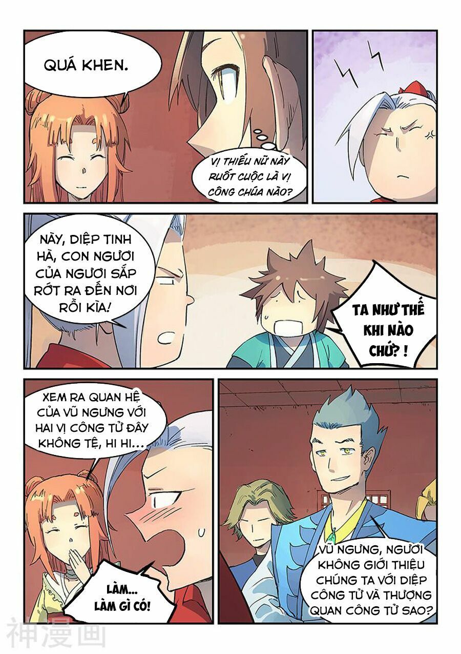 Tinh Võ Thần Quyết Chapter 301 - 4
