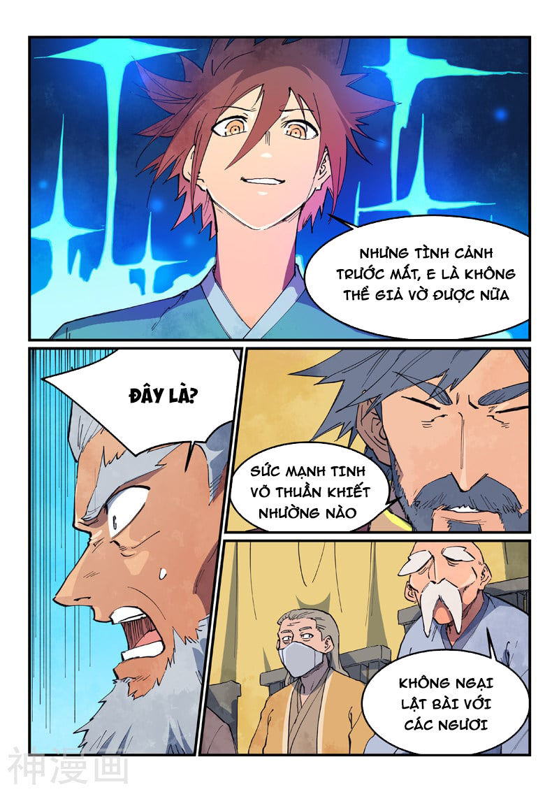 Tinh Võ Thần Quyết Chapter 626 - 2