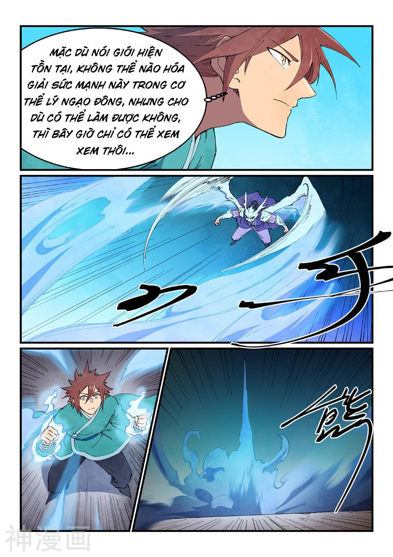 Tinh Võ Thần Quyết Chapter 626 - 7