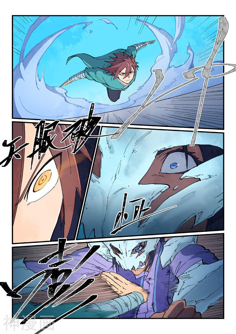 Tinh Võ Thần Quyết Chapter 626 - 8
