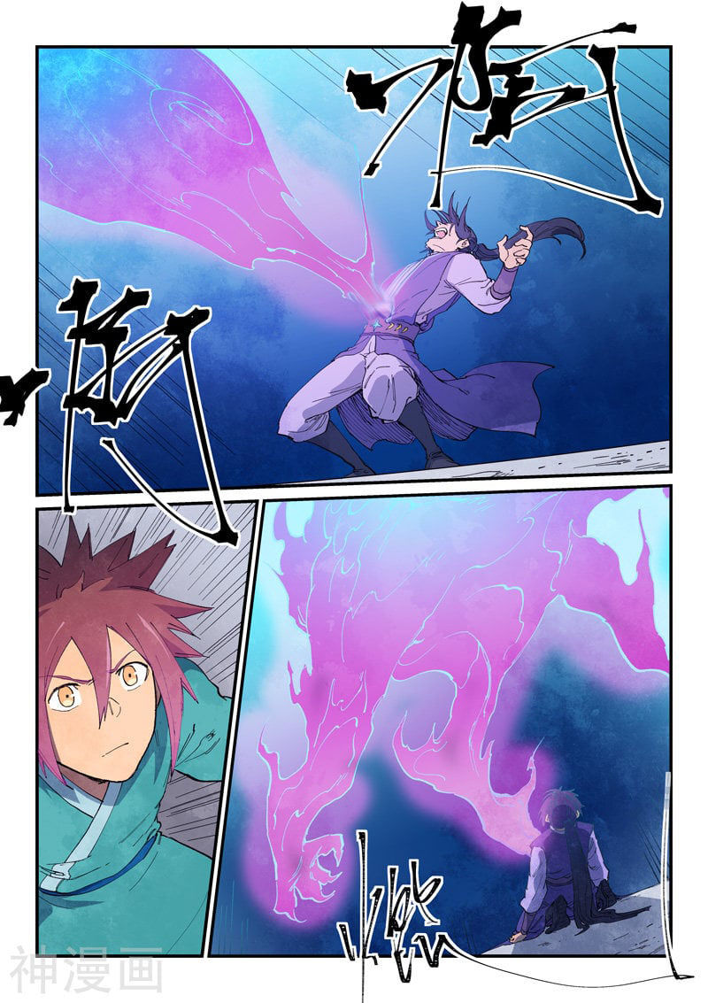 Tinh Võ Thần Quyết Chapter 627 - 8