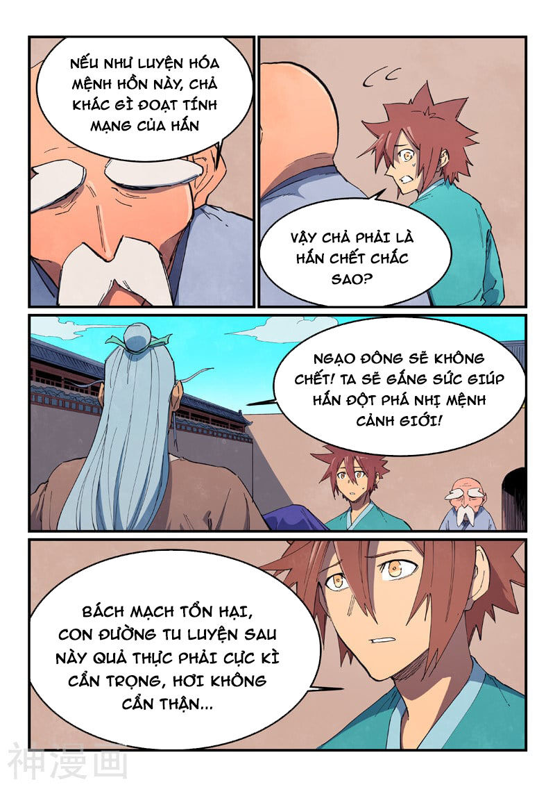 Tinh Võ Thần Quyết Chapter 629 - 3