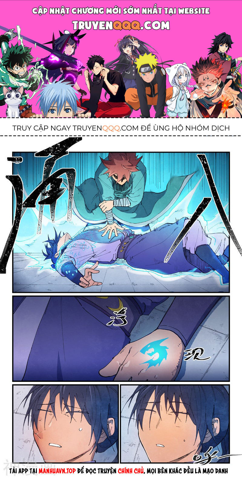 Tinh Võ Thần Quyết Chapter 630 - 1