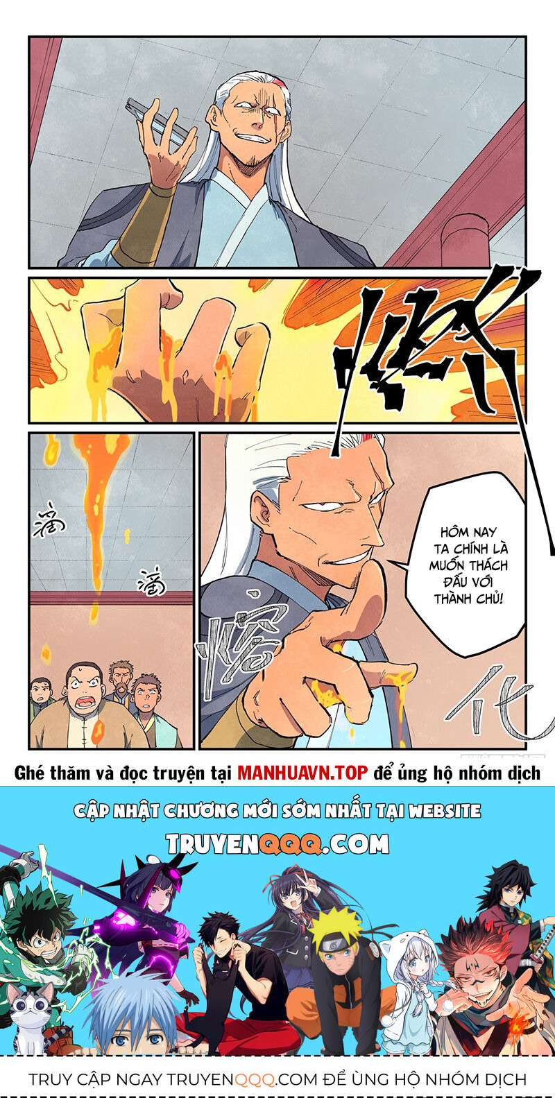 Tinh Võ Thần Quyết Chapter 639 - 9
