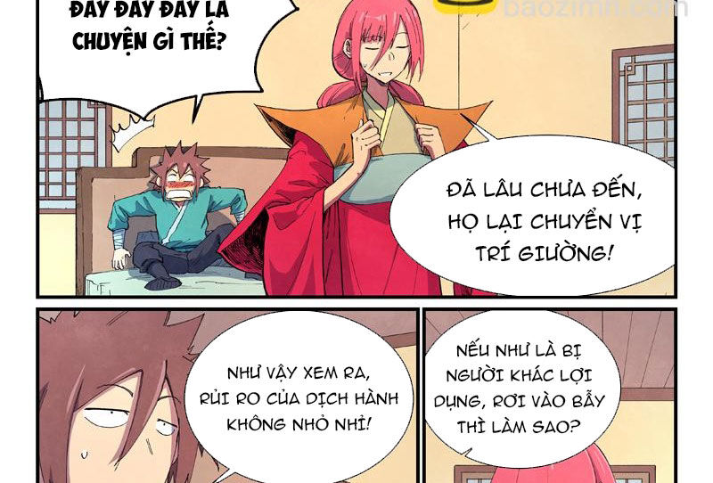 Tinh Võ Thần Quyết Chapter 649 - 12