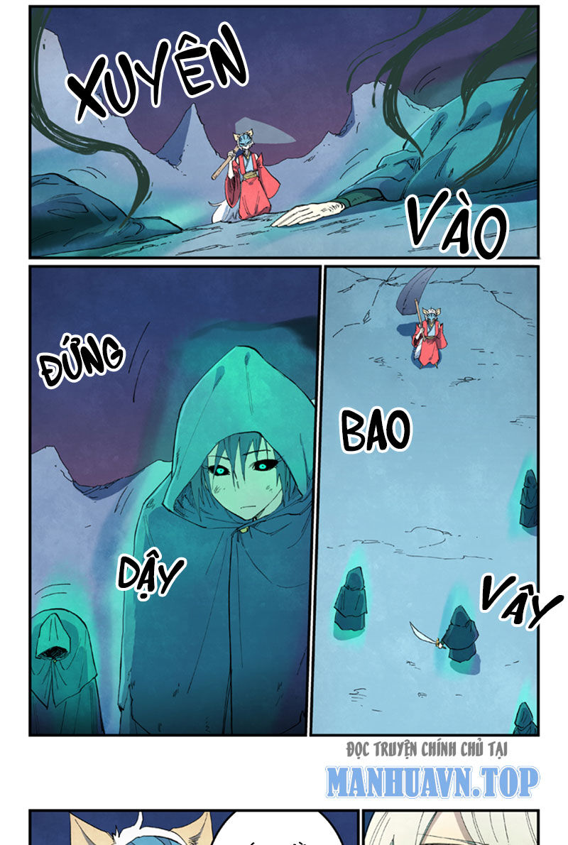Tinh Võ Thần Quyết Chapter 658 - 5