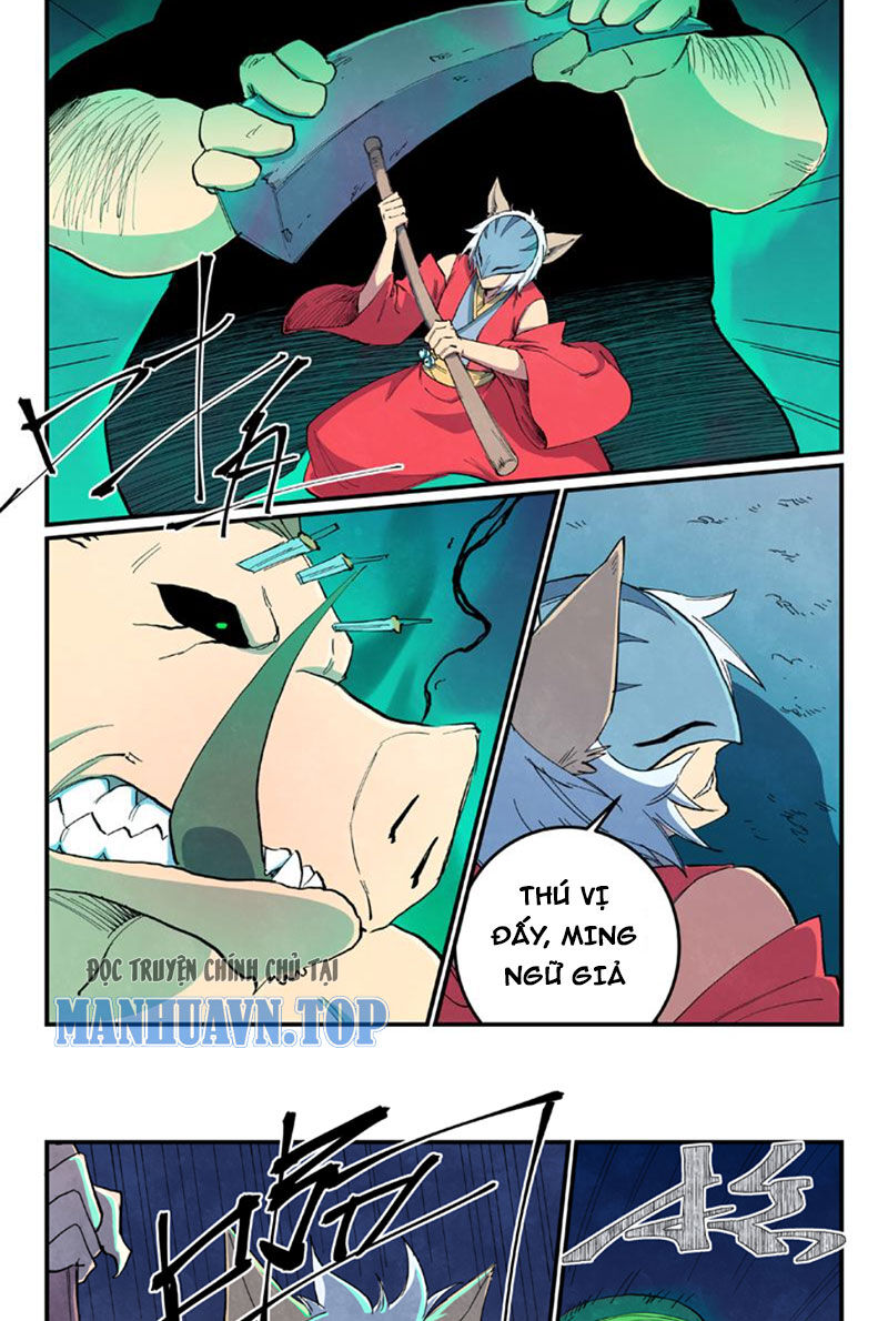 Tinh Võ Thần Quyết Chapter 658 - 7